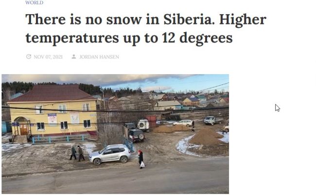 Западные СМИ пугают европейцев: «В Сибири до сих пор нет снега!»