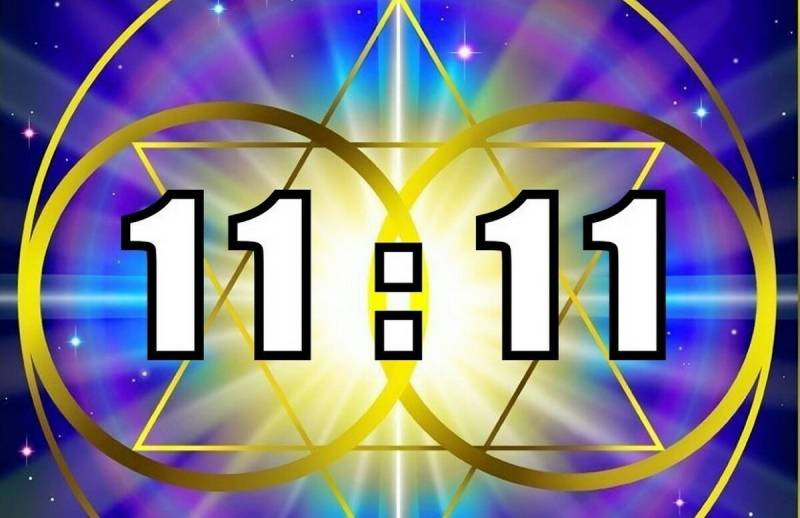 <br />
Зеркальная дата 11.11.2021: в чем заключаются особенности дня, и какую энергетику таит в себе «единица»                