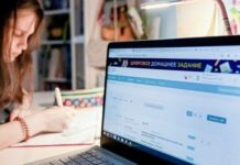 Ждать ли школам Москвы дистант с 8 ноября 2021 года