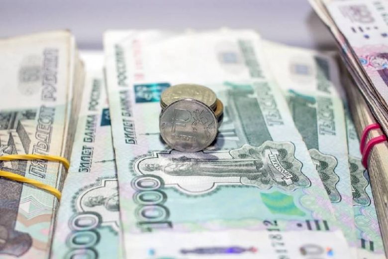 <br />
Ждать ли зарплату россиянам в декабре 2021 года: как будут ее выплачивать                