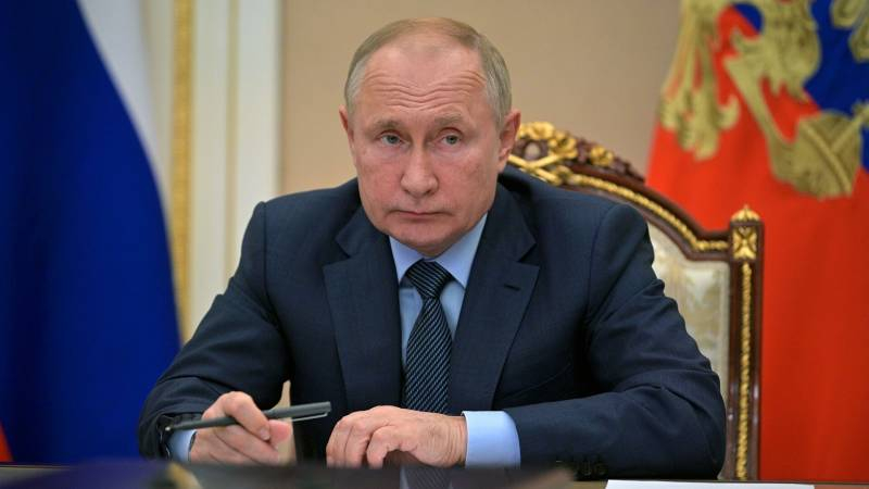<br />
Анонс пресс-конференции Путина: где и когда смотреть выступление 23 декабря 2021 года                
