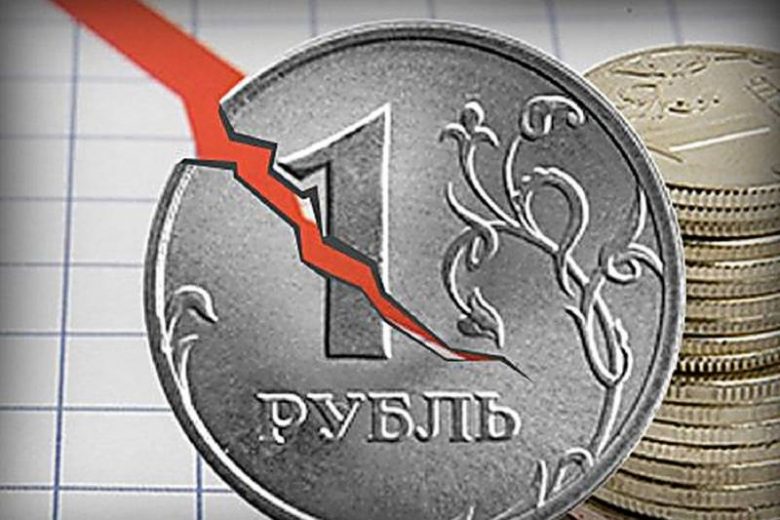 <br />
Будет ли девальвация рубля в 2022 году, прогнозы экспертов                