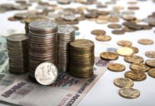 Будет ли новогодняя выплата в 2021 году: кто может рассчитывать на материальную помощь