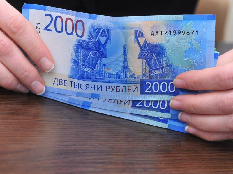 <br />
Будет ли пенсионерам в декабре 2021 года выплата в 15 тысяч рублей от Путина                