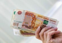 Будут ли праздничные выплаты на детей перед Новым 2022 годом