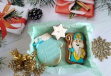 Что нельзя дарить на праздник День святого Николая