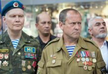 Что сказал Путин на пресс-конференции об индексации пенсий военным