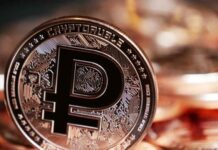 Что такое «цифровой рубль»: зачем он запускается и как будет работать