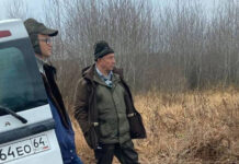 Дальнейшая судьба депутата Рашкина