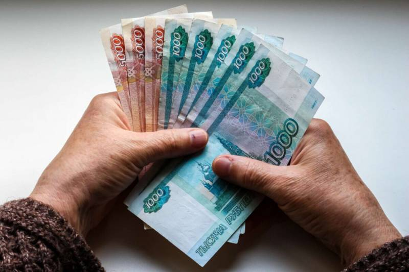 <br />
Детские выплаты за январь российские семьи получат в декабре 2021 года                