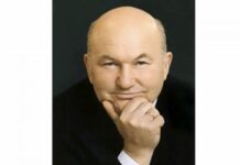 Для поддержки талантливых студентов РГУ нефти и газа им. Губкина Фонд Юрия Лужкова учредил стипендию