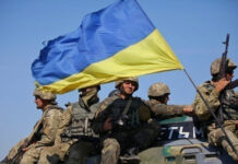 Эксперты оценили риск вооруженного конфликта на Украине