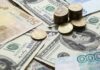Эксперты составили прогнозы на соотношение доллара к рублю на 2022 год