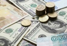Эксперты составили прогнозы на соотношение доллара к рублю на 2022 год
