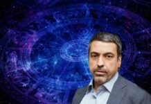 Ежедневный гороскоп Павла Глобы на 26 декабря 2021 года для всех знаков зодиака