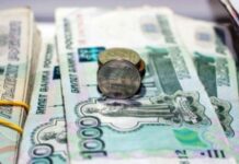 Финансовая помощь пенсионерам: какие дополнительные выплаты будут в январе 2022 года