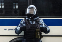 Госдума приняла закон о расширении полномочий полиции