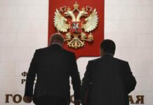 Как действует депутатская неприкосновенность и на кого распространяется