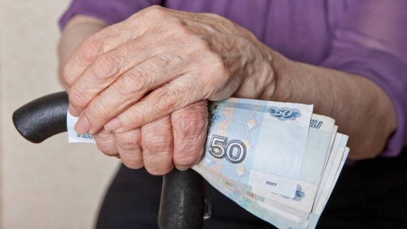 <br />
Как изменится возраст выхода на пенсию россиян в 2022 году                