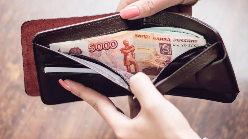 <br />
Как подружиться с деньгами: приметы и поверья для привлечения финансовой удачи                