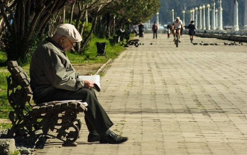 <br />
Какая категория россиян получит надбавку к пенсионным выплатам с 1 января 2022 года                