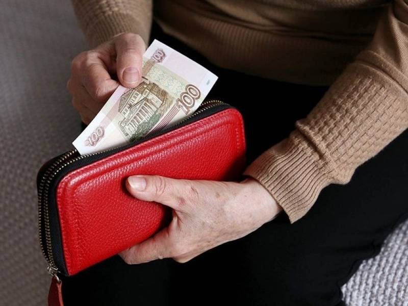 <br />
Какие изменения в правилах пенсионных выплат ожидают россиян с 2022 года                