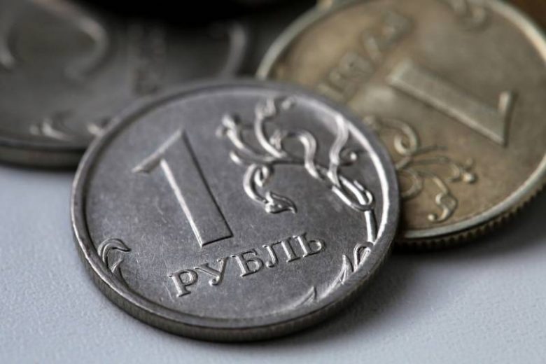 <br />
Какие перспективы ждут рубль в январе 2022 года                