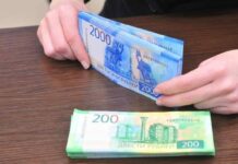 Какие пособия увеличат в 2022 года для россиян и на сколько