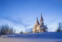 Какой церковный праздник отмечают верующие 12 декабря 2021 года