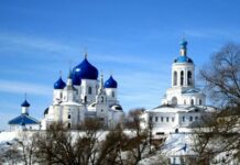 Какой церковный праздник отмечают верующие 14 декабря 2021 года