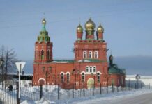 Какой церковный праздник отмечают верующие 19 декабря 2021 года