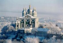 Какой церковный праздник отмечают верующие 2 декабря 2021 года