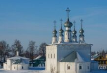 Какой церковный праздник отмечают верующие 20 декабря 2021 года