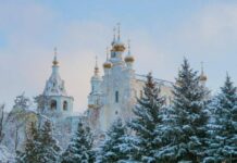 Какой церковный праздник отмечают верующие 21 декабря 2021 года