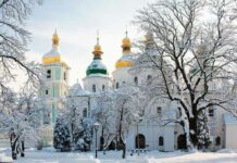 Какой церковный праздник отмечают верующие 22 декабря 2021 года