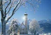 Какой церковный праздник отмечают верующие 23 декабря 2021 года