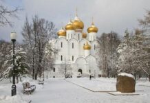 Какой церковный праздник сегодня, 1 декабря 2021 года, чтут христиане