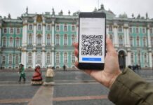 Когда в Санкт-Петербурге введут QR-коды для посещения кафе и ресторанов