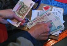 Когда выдадут предновогодние выплаты пенсионерам
