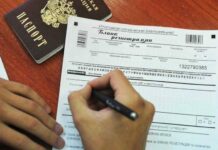 Когда выпускникам школ будут известны результаты итогового сочинения по русскому языку, которое они писали 1 декабря 2021 года