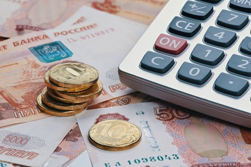<br />
Кому в РФ повысят зарплату с 1 января 2022 года, список профессий                