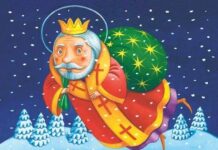 Красивые поздравления на 19 декабря 2021 года в праздник Николай Чудотворец