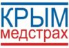 Крымская афера