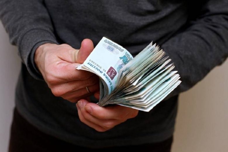 <br />
Кто из пенсионеров получит выплаты в 10 тыс. рублей в декабре 2021 года                