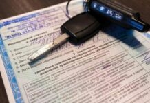 Минздрав России утвердил новые правила выдачи медицинских справок для водителей