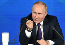 Мир обсуждает, как президент РФ Путин назвал женщин на пресс-конференции 23 декабря 2021 года