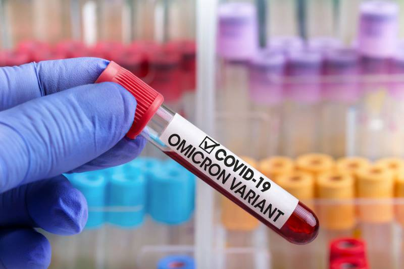<br />
Мясников назвал единственный способ защиты от штамма коронавируса «омикрон»                