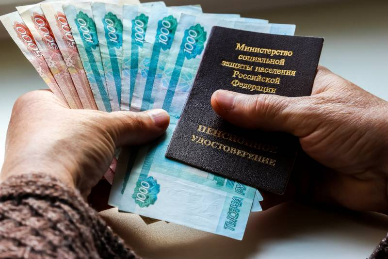 <br />
Москвичам с 1 января 2022 года повысят минимальную пенсию: кому и на сколько                