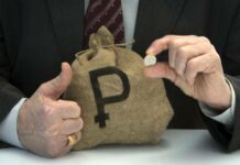 МРОТ 2022: каким будет в России с 1 января, таблица по регионам