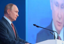 На пресс-конференции Путин рассказал, почему не берет Мишустина на отдых с Шойгу в тайге